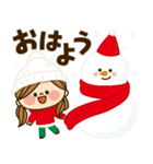 かわいい主婦の1日【ハッピークリスマス】（個別スタンプ：5）