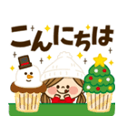 かわいい主婦の1日【ハッピークリスマス】（個別スタンプ：7）