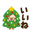 かわいい主婦の1日【ハッピークリスマス】（個別スタンプ：9）