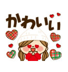 かわいい主婦の1日【ハッピークリスマス】（個別スタンプ：11）