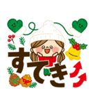 かわいい主婦の1日【ハッピークリスマス】（個別スタンプ：12）