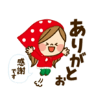 かわいい主婦の1日【ハッピークリスマス】（個別スタンプ：13）