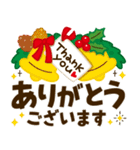 かわいい主婦の1日【ハッピークリスマス】（個別スタンプ：14）