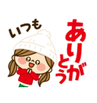 かわいい主婦の1日【ハッピークリスマス】（個別スタンプ：15）