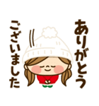 かわいい主婦の1日【ハッピークリスマス】（個別スタンプ：16）