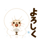 かわいい主婦の1日【ハッピークリスマス】（個別スタンプ：17）