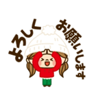 かわいい主婦の1日【ハッピークリスマス】（個別スタンプ：18）