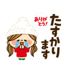 かわいい主婦の1日【ハッピークリスマス】（個別スタンプ：20）