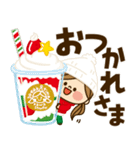 かわいい主婦の1日【ハッピークリスマス】（個別スタンプ：21）