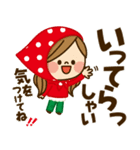 かわいい主婦の1日【ハッピークリスマス】（個別スタンプ：25）