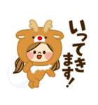 かわいい主婦の1日【ハッピークリスマス】（個別スタンプ：26）