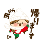 かわいい主婦の1日【ハッピークリスマス】（個別スタンプ：27）