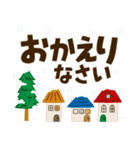 かわいい主婦の1日【ハッピークリスマス】（個別スタンプ：28）