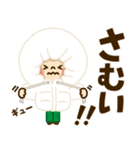 かわいい主婦の1日【ハッピークリスマス】（個別スタンプ：29）