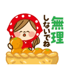 かわいい主婦の1日【ハッピークリスマス】（個別スタンプ：35）