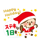 かわいい主婦の1日【ハッピークリスマス】（個別スタンプ：38）