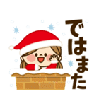 かわいい主婦の1日【ハッピークリスマス】（個別スタンプ：40）