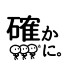 シンプル見やすい17❤思いやり（個別スタンプ：1）