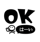 シンプル見やすい17❤思いやり（個別スタンプ：2）