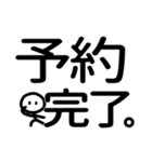 シンプル見やすい17❤思いやり（個別スタンプ：3）