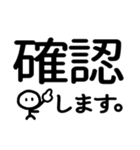 シンプル見やすい17❤思いやり（個別スタンプ：5）