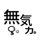 シンプル見やすい17❤思いやり（個別スタンプ：6）