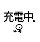 シンプル見やすい17❤思いやり（個別スタンプ：7）