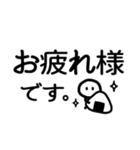 シンプル見やすい17❤思いやり（個別スタンプ：12）