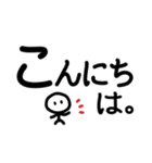 シンプル見やすい17❤思いやり（個別スタンプ：21）