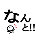 シンプル見やすい17❤思いやり（個別スタンプ：22）