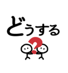 シンプル見やすい17❤思いやり（個別スタンプ：25）