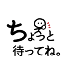 シンプル見やすい17❤思いやり（個別スタンプ：26）