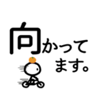 シンプル見やすい17❤思いやり（個別スタンプ：27）