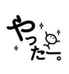 シンプル見やすい17❤思いやり（個別スタンプ：28）