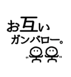 シンプル見やすい17❤思いやり（個別スタンプ：30）