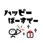 シンプル見やすい17❤思いやり（個別スタンプ：32）