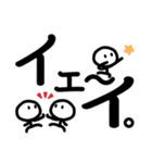 シンプル見やすい17❤思いやり（個別スタンプ：33）