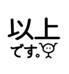 シンプル見やすい17❤思いやり（個別スタンプ：34）