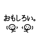 シンプル見やすい17❤思いやり（個別スタンプ：35）