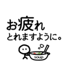 シンプル見やすい17❤思いやり（個別スタンプ：36）