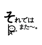 シンプル見やすい17❤思いやり（個別スタンプ：37）