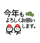 シンプル見やすい17❤思いやり（個別スタンプ：40）