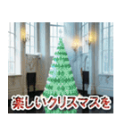 夢のクリスマス☆年末年始（個別スタンプ：5）