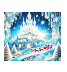 夢のクリスマス☆年末年始（個別スタンプ：7）