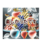 夢のクリスマス☆年末年始（個別スタンプ：9）