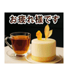 夢のクリスマス☆年末年始（個別スタンプ：10）