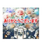 夢のクリスマス☆年末年始（個別スタンプ：12）