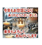 夢のクリスマス☆年末年始（個別スタンプ：15）