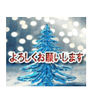 夢のクリスマス☆年末年始（個別スタンプ：20）