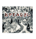 夢のクリスマス☆年末年始（個別スタンプ：22）